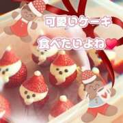 ヒメ日記 2025/12/26 00:02 投稿 相葉はな しこたま奥様 横浜店