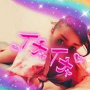 ヒメ日記 2025/12/28 12:52 投稿 相葉はな しこたま奥様 横浜店