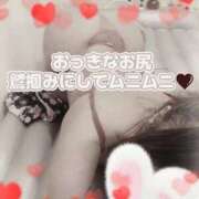 ヒメ日記 2025/12/28 19:32 投稿 相葉はな しこたま奥様 横浜店