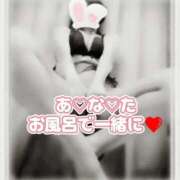 ヒメ日記 2025/12/29 17:52 投稿 相葉はな しこたま奥様 横浜店