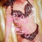 ヒメ日記 2025/12/30 07:42 投稿 相葉はな しこたま奥様 横浜店