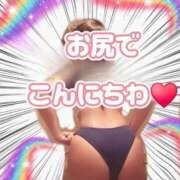 ヒメ日記 2025/12/30 09:22 投稿 相葉はな しこたま奥様 横浜店