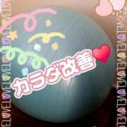 ヒメ日記 2025/12/31 13:32 投稿 相葉はな しこたま奥様 横浜店