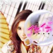 ヒメ日記 2026/01/02 09:09 投稿 相葉はな しこたま奥様 横浜店