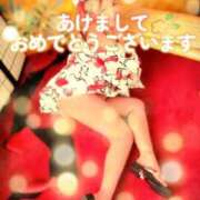 ヒメ日記 2026/01/02 19:42 投稿 相葉はな しこたま奥様 横浜店