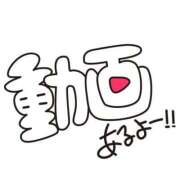 ヒメ日記 2026/01/09 21:32 投稿 相葉はな しこたま奥様 横浜店