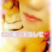 ヒメ日記 2026/01/11 13:02 投稿 相葉はな しこたま奥様 横浜店