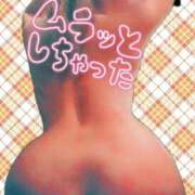 ヒメ日記 2026/01/20 09:22 投稿 相葉はな しこたま奥様 横浜店