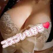 ヒメ日記 2026/01/21 07:52 投稿 相葉はな しこたま奥様 横浜店