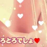 ヒメ日記 2026/01/22 09:18 投稿 相葉はな しこたま奥様 横浜店