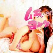 ヒメ日記 2026/01/29 07:42 投稿 相葉はな しこたま奥様 横浜店