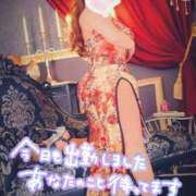 ヒメ日記 2026/02/07 09:12 投稿 相葉はな しこたま奥様 横浜店