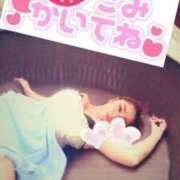 ヒメ日記 2026/02/11 11:32 投稿 相葉はな しこたま奥様 横浜店