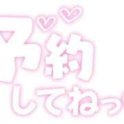 ヒメ日記 2026/02/11 22:32 投稿 相葉はな しこたま奥様 横浜店