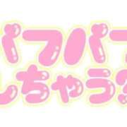 ヒメ日記 2026/02/13 22:52 投稿 相葉はな しこたま奥様 横浜店