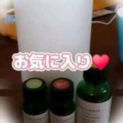 ヒメ日記 2026/02/20 21:16 投稿 相葉はな しこたま奥様 横浜店