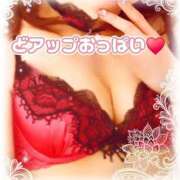 ヒメ日記 2026/02/22 07:32 投稿 相葉はな しこたま奥様 横浜店