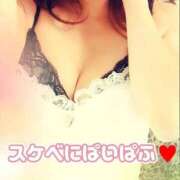 ヒメ日記 2026/02/28 09:22 投稿 相葉はな しこたま奥様 横浜店