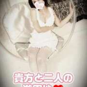 ヒメ日記 2026/03/01 09:22 投稿 相葉はな しこたま奥様 横浜店