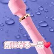 ヒメ日記 2026/03/04 13:32 投稿 相葉はな しこたま奥様 横浜店