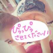 ヒメ日記 2026/03/15 07:32 投稿 相葉はな しこたま奥様 横浜店