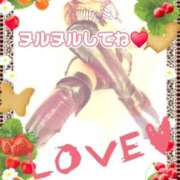 ヒメ日記 2026/03/17 07:42 投稿 相葉はな しこたま奥様 横浜店