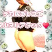 ヒメ日記 2026/03/17 09:12 投稿 相葉はな しこたま奥様 横浜店