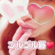 ヒメ日記 2026/03/18 09:20 投稿 相葉はな しこたま奥様 横浜店