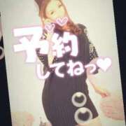 ヒメ日記 2026/03/20 07:32 投稿 相葉はな しこたま奥様 横浜店