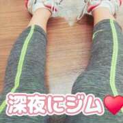 ヒメ日記 2026/03/24 01:52 投稿 相葉はな しこたま奥様 横浜店