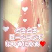 ヒメ日記 2026/03/25 15:13 投稿 相葉はな しこたま奥様 横浜店