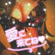 ヒメ日記 2026/03/26 09:14 投稿 相葉はな しこたま奥様 横浜店