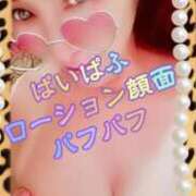 ヒメ日記 2026/03/31 12:22 投稿 相葉はな しこたま奥様 横浜店