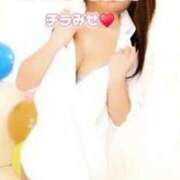 ヒメ日記 2026/04/01 11:02 投稿 相葉はな しこたま奥様 横浜店