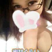 ヒメ日記 2026/04/08 12:22 投稿 相葉はな しこたま奥様 横浜店