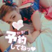 ヒメ日記 2026/04/12 09:20 投稿 相葉はな しこたま奥様 横浜店