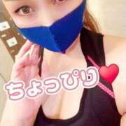 ヒメ日記 2026/04/12 21:12 投稿 相葉はな しこたま奥様 横浜店