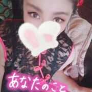 ヒメ日記 2026/04/16 16:02 投稿 相葉はな しこたま奥様 横浜店