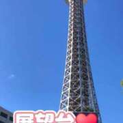 ヒメ日記 2026/04/22 13:12 投稿 相葉はな しこたま奥様 横浜店