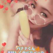 ヒメ日記 2026/05/05 09:12 投稿 相葉はな しこたま奥様 横浜店