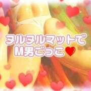 ヒメ日記 2026/05/24 07:32 投稿 相葉はな しこたま奥様 横浜店
