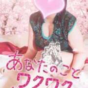 ヒメ日記 2026/06/05 09:12 投稿 相葉はな しこたま奥様 横浜店