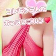 ヒメ日記 2026/06/25 11:06 投稿 相葉はな しこたま奥様 横浜店