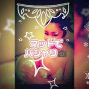 ヒメ日記 2026/07/07 18:02 投稿 相葉はな しこたま奥様 横浜店
