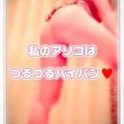 ヒメ日記 2026/07/10 09:12 投稿 相葉はな しこたま奥様 横浜店