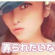 ヒメ日記 2026/08/06 12:22 投稿 相葉はな しこたま奥様 横浜店