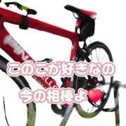 ヒメ日記 2026/08/22 17:02 投稿 相葉はな しこたま奥様 横浜店