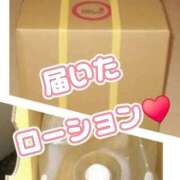 ヒメ日記 2026/09/13 09:19 投稿 相葉はな しこたま奥様 横浜店