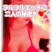 ヒメ日記 2026/09/25 09:12 投稿 相葉はな しこたま奥様 横浜店