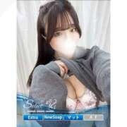 ヒメ日記 2025/07/28 22:50 投稿 も　か【素人女子】 Select(セレクト)